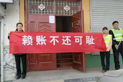 蒙自催帐公司